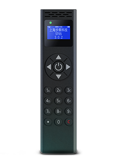 ST65新型無線評分器