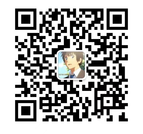 微信公眾號(hào)